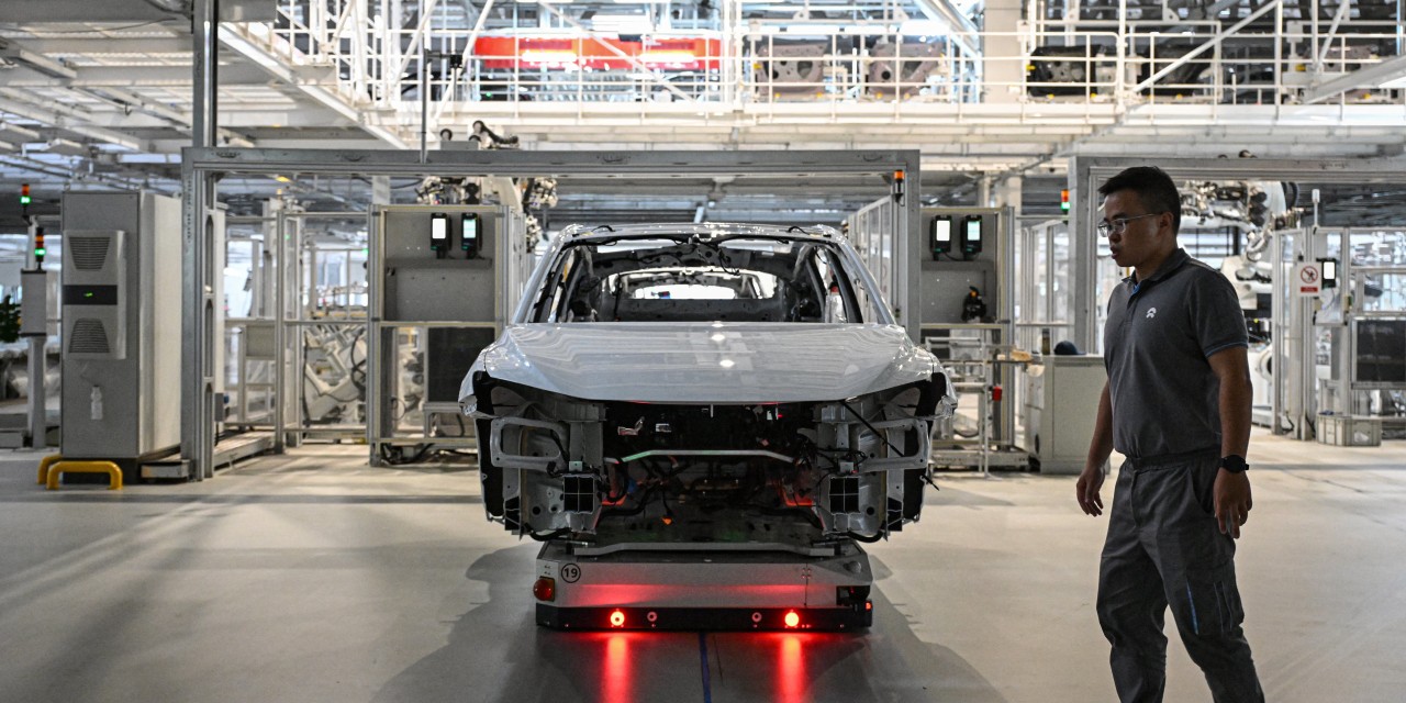 La Fiesta Sin Lana de NIO Engaña a Inversionistas